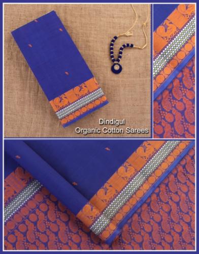 Dindigul Organic Sarees